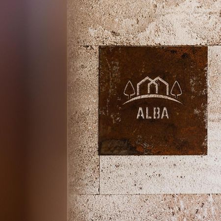 奥萨德蒙铁尔 Mirador Del Alba旅馆 客房 照片